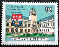 S4034 / 1990 for youth - stamp exhibition - Sarospatak stamp post office