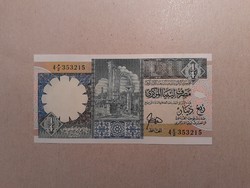 Líbia-1/4 Dinár 1990 UNC