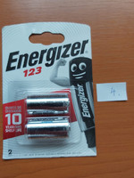 Energizer 123 lithium photo batteries 2 pcs / package 4.