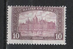 Hungarian postman 1860 mbk 232 kat price HUF 1200