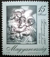 S4179 / 1992 Karácsony  bélyeg postatiszta