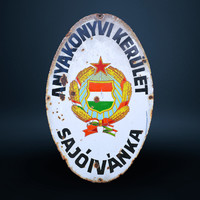 Registry district - sajóivánka