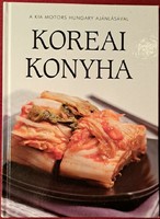 Nam young eim: Korean cuisine