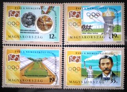 S4247-50 / 1994 100 éves NOB bélyegsor postatiszta