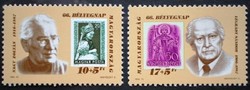 S4213-4 / 1993 Bélyegnap bélyegsor postatiszta