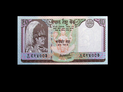Unc - 10 Rupees - Nepal - 2001