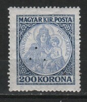 Hungarian postmark 1865 mbk 399 triple-perforated folded card price HUF 600