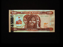 Unc - 10 nakfa- eritrea - 2012 (on watermarked paper)