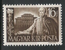 Hungarian postman 1853 mbk 708 kat price. HUF 80