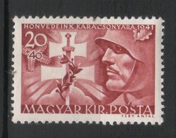 Hungarian postman 1858 mbk 716 kat price. HUF 300