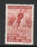Hungarian postman 1833 mbk 628 kat price. HUF 200