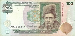 100 Hriven hryvnia 1996 Ukraine signo 1. Rare