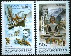 S4240-1 / 1994 Europa : Európa -és a Felfedezések bélyegsor postatiszta