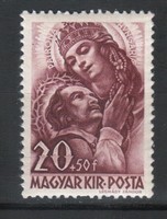 Hungarian postman 1840 mbk 674 kat price. HUF 200