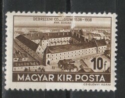 Hungarian postman 1824 mbk 619 kat price. HUF 70