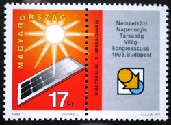 S4211 / 1993 Napenergia Társaság bélyeg postatiszta