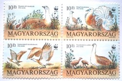 S4235-8 / 1994 Veszélyeztetett Állatok bélyegsor postatiszta