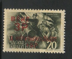 Hungarian postman 1859 mbk 863 kat price. HUF 80