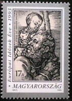 S4200 / 1993 Európai Idősek Éve bélyeg postatiszta