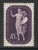 Hungarian postman 1849 mbk 678 kat price. HUF 250