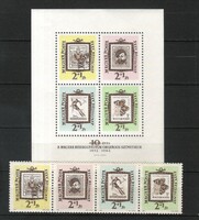 Hungarian postman 2623 mbk 1917-1920, 1921 cat price HUF 2000