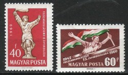 Hungarian postman 2813 mbk 1739 b -1740 b cat price HUF 5500