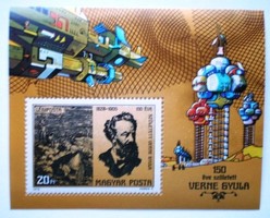 B133 / 1978 Fantasztikum az űrkutatásban : Verne blokk postatiszta