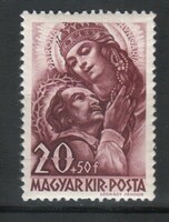 Hungarian postman 1842 mbk 674 kat price. HUF 200