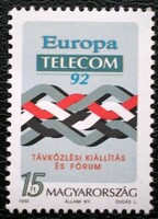 S4167 / 1992 Telecom II.  bélyeg postatiszta
