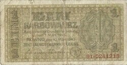 1 Karvowanez 1942 German occupation Ukraine 1.