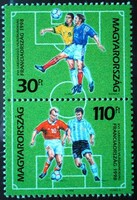 S4456-7c / 1998 Football World Cup stamp pair, postal clearance