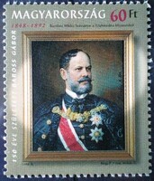 S4455 / 1998 Baross Gábor bélyeg postatiszta