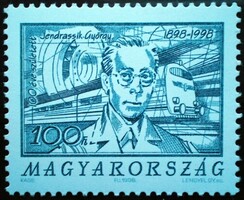 S4454 / 1998 Jendrassik György bélyeg postatiszta