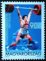 S4425 / 1997 Súlyemelő VB bélyeg postatiszta
