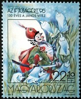 S4291/ 1995  Ifjúságért - János Vitéz bélyeg postatiszta