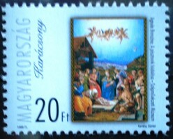 S4471 / 1998 Karácsony II. bélyeg postatiszta