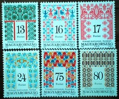 S4346-51 / 1996 Magyar Népművészet IV. bélyegsor postatiszta