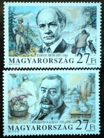 S4375-6 / 1997 Irodalmunk Nagyjai III.  bélyegsor postatiszta