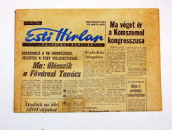 50.! SZÜLETÉSNAPRA :-) 1974 január 24  /  Esti Hírlap  /  Újság - Magyar / Napilap. Ssz.:  26067