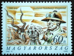 S4427 / 1998 Széchenyi Zsigmond bélyeg postatiszta