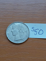 Belgium belgique 5 francs 1972 i. King Baudouin, copper-nickel s50
