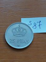 Spanish 25 pesetas 1975 (80) i. King Charles János, copper-nickel s87
