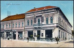 Transylvania (Romania) Torda (Turda), Emke Café 1911 (Weisz Lipót edition)