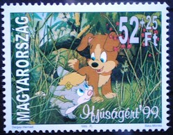 S4484 / 1999 Ifjúságért bélyeg postatiszta