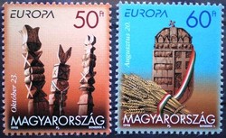 S4465-6 / 1998 Europa : Nemzeti Ünnepek bélyegsor postatiszta