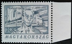 S4454s / 1998 jendrassik György stamp postal clear curved edge