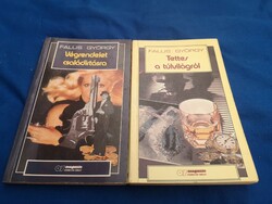 2X village György book - will to exterminate family and culprit from the afterlife