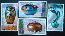S4442-5 / 1998 Szecesszió bélyegsor postatiszta