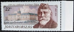 S4305sz / 1995 Lechner ödön stamp postal clean curved edge