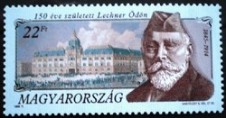S4305 / 1995 Lechner ödön stamp postal clear